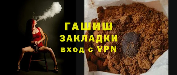mix Алексин