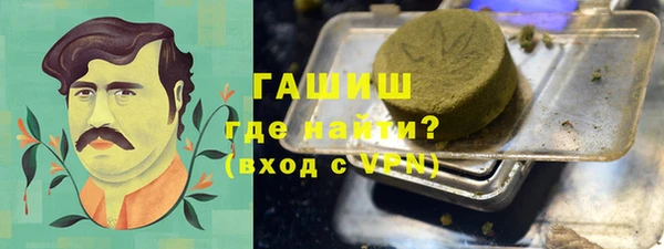 mix Алексин