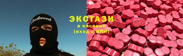 героин Алзамай