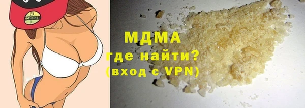 mix Алексин