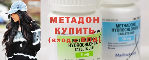 героин Алзамай