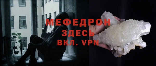 mix Алексин