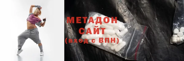mix Алексин