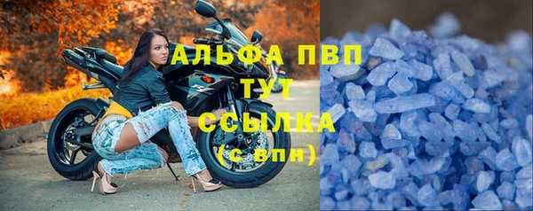 mix Алексин