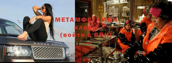мефедрон Алексеевка