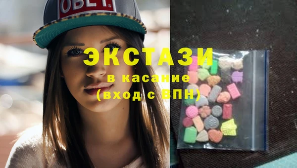 мефедрон Алексеевка