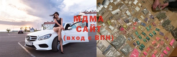 mix Алексин