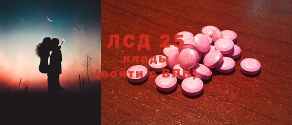 героин Алзамай