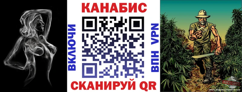Шишки марихуана SATIVA & INDICA  где продают наркотики  blacksprut   Белореченск 